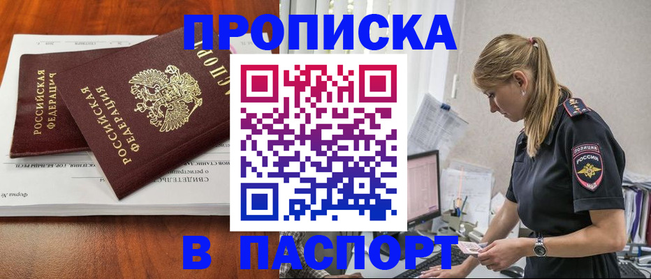 форма 3 в Калининске